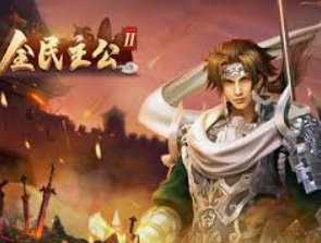 壹号平台app手机版